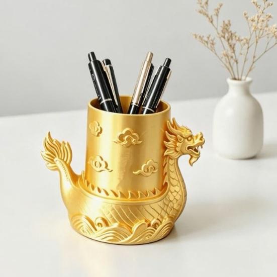 3D Printed Golden Dragon Boat Pen Holder, Chinese Traditional Desk Organizer with Dragon Cloud Wave Relief, Matte Gold Storage Pot for Stationery