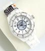 TECHNOS SOLAR WATCH Technos Solar Ceramic Light-Powered Men's Watch White TAE9002ATW [Parallel Import]