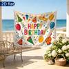 Birthday Gifts Polyester Fabric Celebration Banner, Polyester Backdrop for Home Decor & Party Supplies