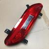 DECHO Rear Foglight For DFSK Fengon Glory 580 Rear Bumper Foglight Foglamp Fog Light Fog Lamp Brake Light