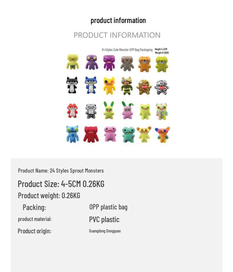 Fuggler Funk-Tand Schat: Schattige Monster Sleutelhanger met Lelijke Tanden Blind Box Serie.