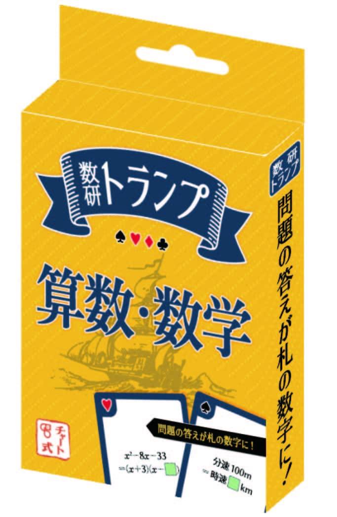 

Playing Cards Suuken Playing Cards Instruction Manual Included Suuken Goods (Arithmetic/Mathematics) - - - синий