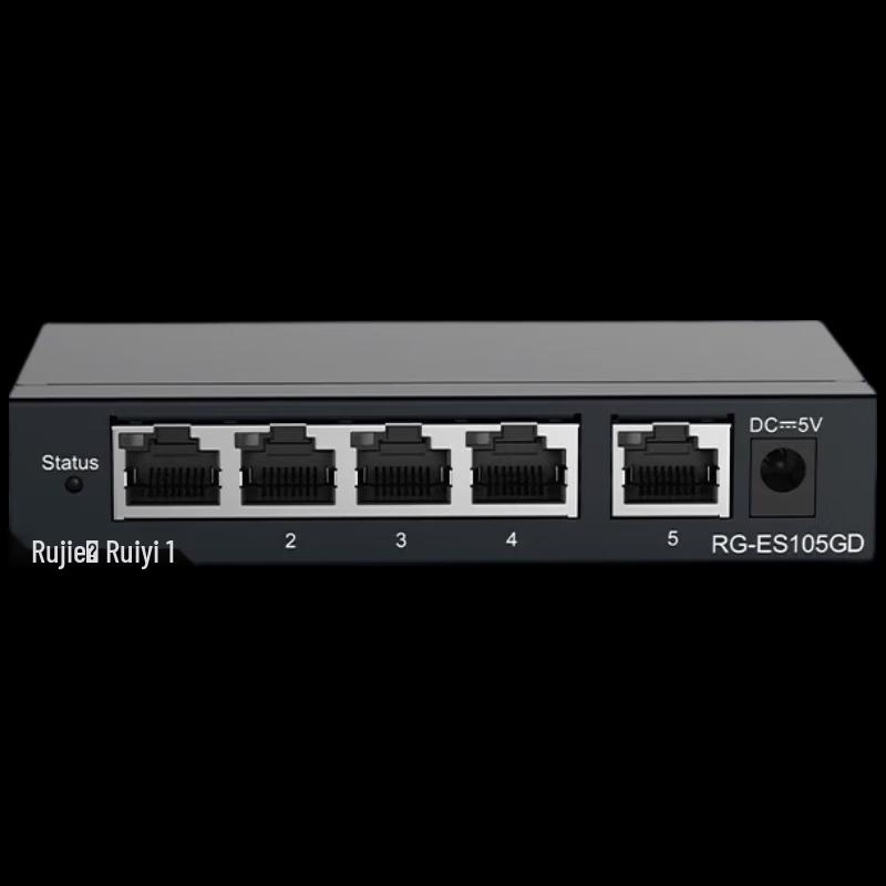 Ruijie 5-Port Gigabit Unmanaged Desktop Switch
