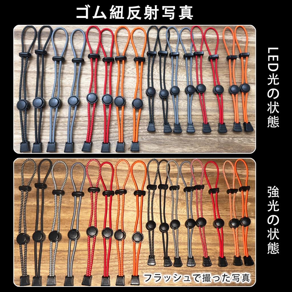 ZUOZ Trekking Pole Holder Belt Backpack Rubber String Stock Fixed