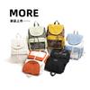 Schoolbag new Japanese contrasting color versatile backpack casual lightweight schoolbag transparent pain bag lightweight travel backpack