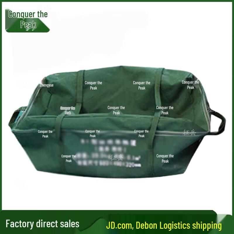 Zhengyue 81 Tent and Accessories