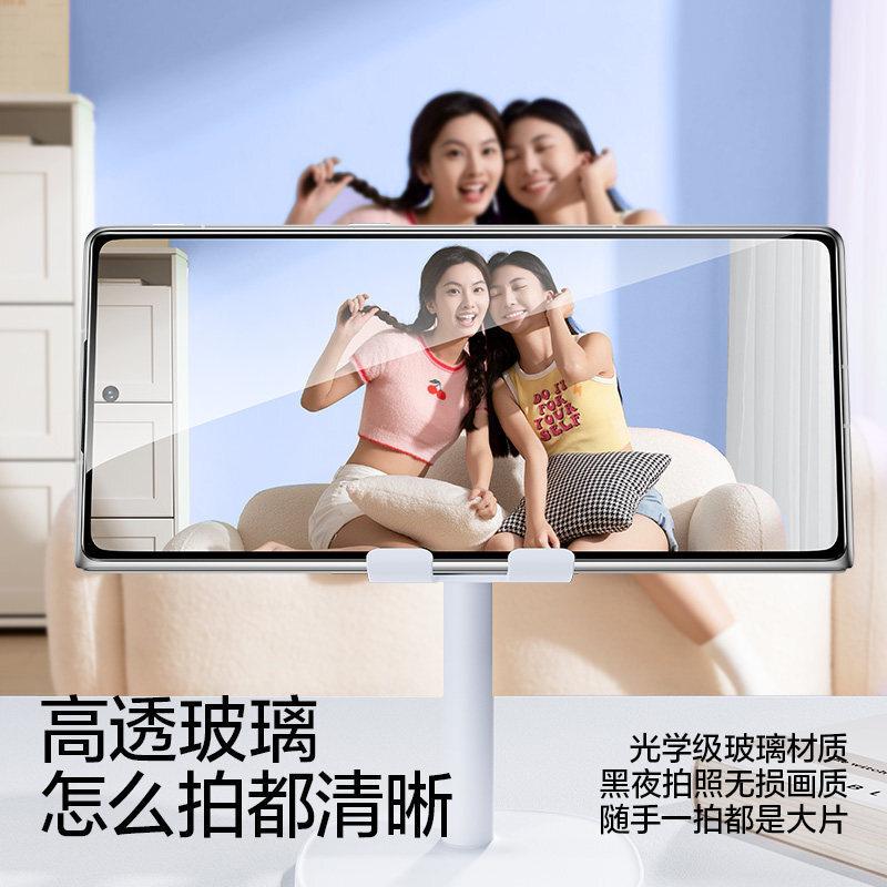 [Artifact second sticker] Applicable to Huawei Puraxview lens film new pura x view wide straight screen mobile phone