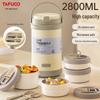 TAFUCO 2.8L 4-Layer Insulated Food Jar with Cutlery