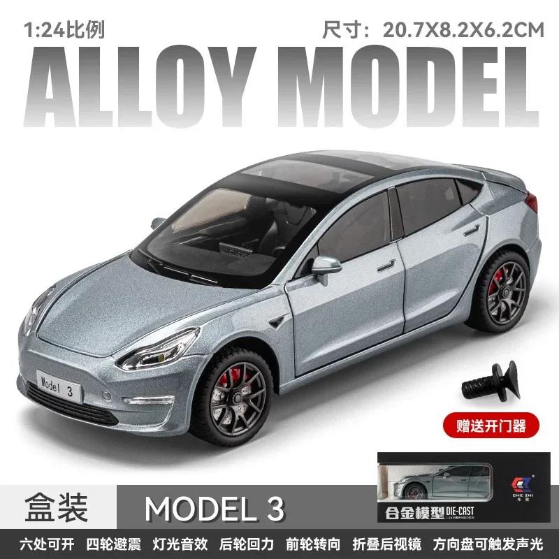 1:24 Model 3 Diecast Toy Car Model Pull Back Doors Openable Sound & Light Educational Collection Gift For Kids