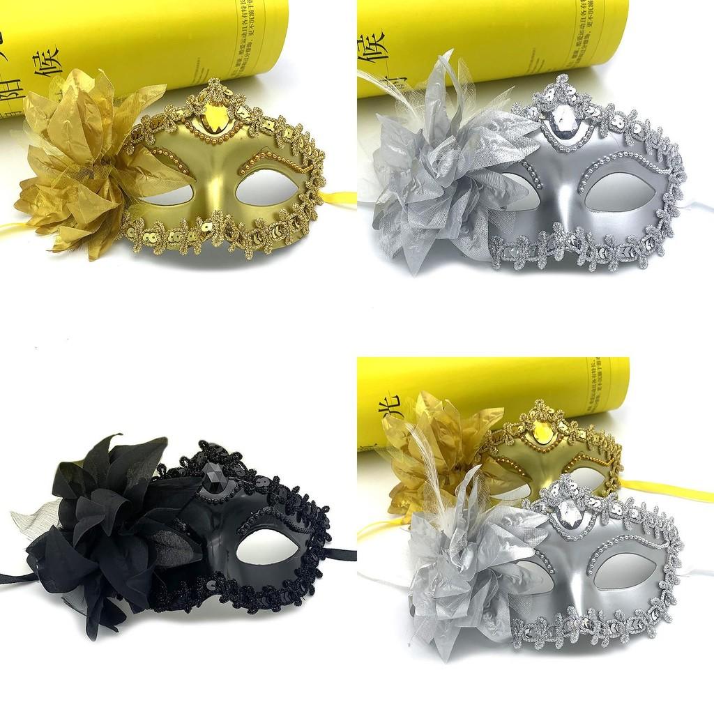 Halloween Costume Mask With Flower Decoration For Children And Adults Party Wear
