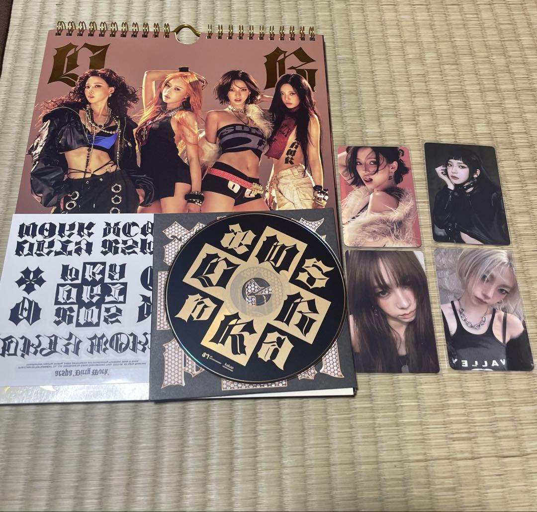 

[Б/У] aespa грязная работа набор Карина