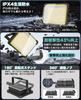 Lightweight SUKITEN Rechargeable LED Work IPX4 3 Lighting 16 Hours of Continuous Portable Design with Magnetic Stepless Ideal for Outdoor Nighttime
