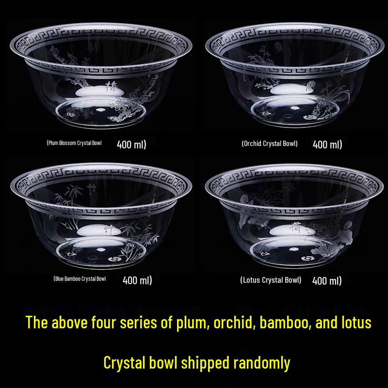 Disposable Plastic Crystal Bowls, 400ml