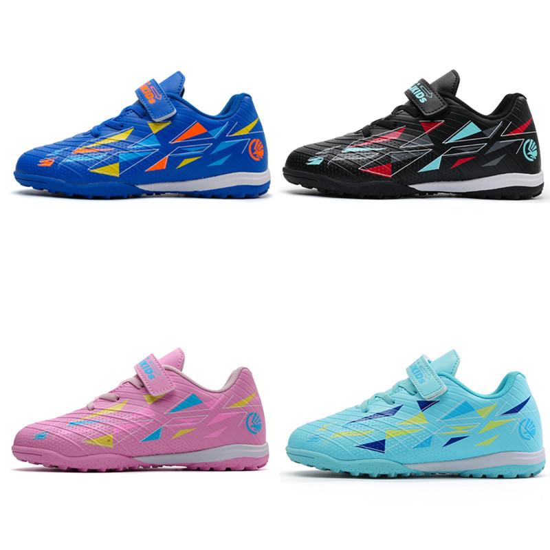 Children'S Football Shoes Tf Broken Nails Men And Women Children Short Nails Primary School Students Kindergarten Leather Foot Competition Anti-Skid