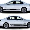 2Pcs PVC Car Side Skirt Decal Stickers 74.80x4.72in Car Body Sticker Decorations  for Car,Truck,SUV