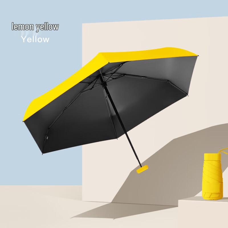 Xu Qing Ultra-Compact Flat Six-Fold Sun & Rain Umbrella