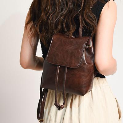 Small Retro Brown Shoulder Bag, Female Summer New Simple Literary Hundred Shoulder Drawstring Bag, Fashion Ladies Backpacks