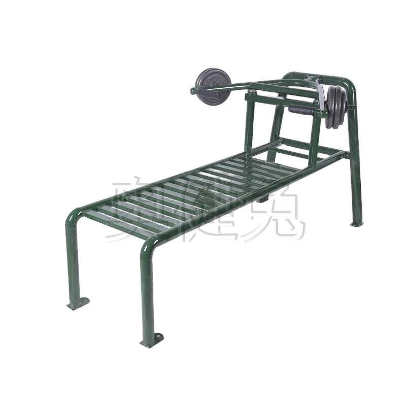 AojianTu Single-Person Outdoor Strength Trainer