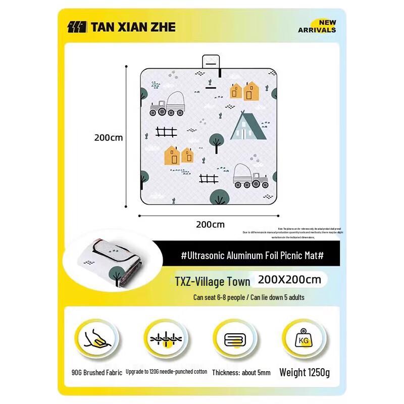 Explorer Ultrasonic Portable Picnic Mat