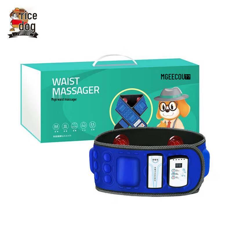 

Migo MEG02 Waist Massager