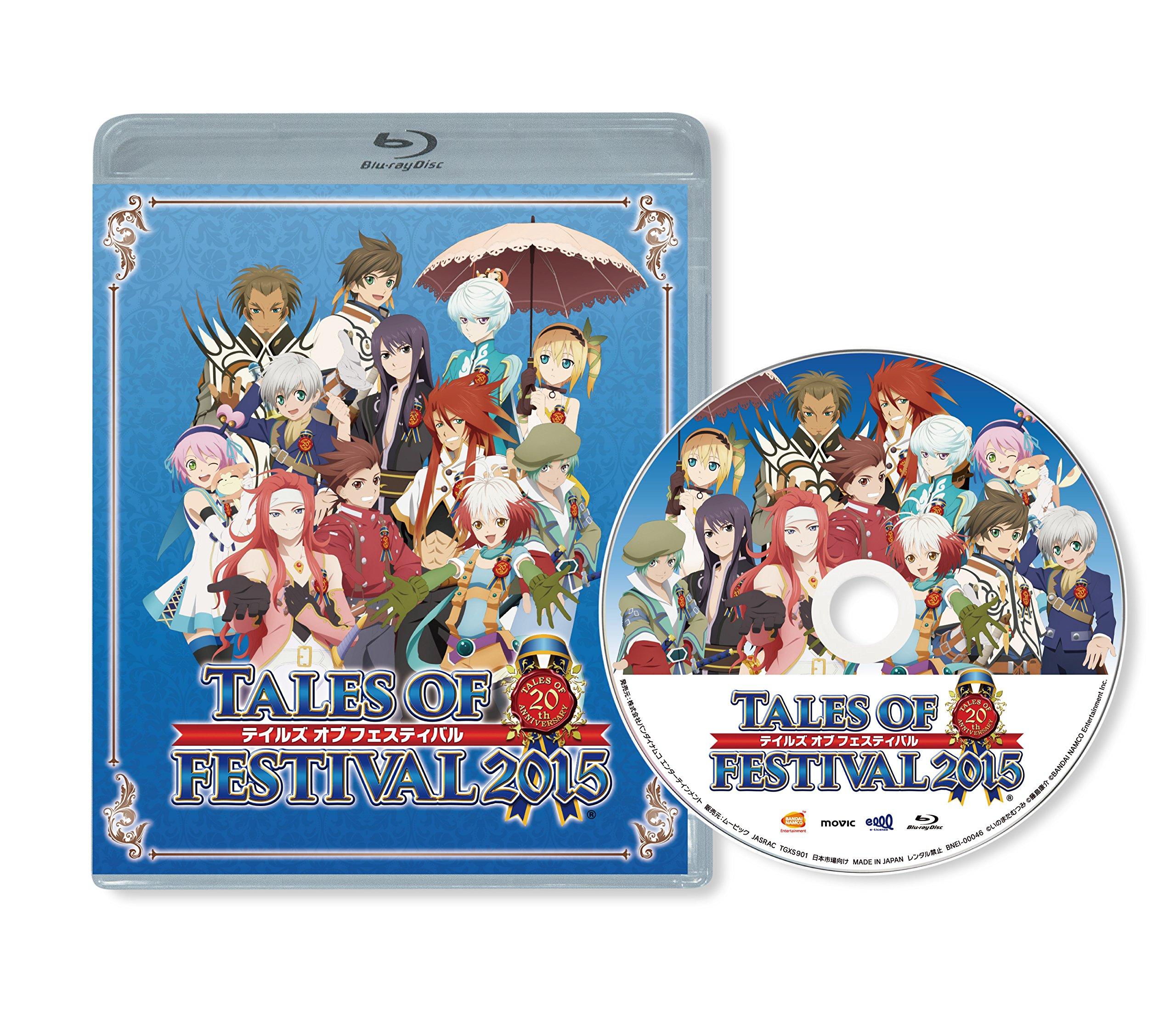 

Tales of Festival 2015 [День 1] (Обычное издание) [Блю рей]