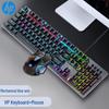 HP GK100F+G160 Wired Gaming Keyboard and Mouse Combo