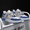 Men's Shoes New Niche Design Thick Baseplate Shoes Versatile Leisure Students Fresh Sports Trendy Shoes Supply