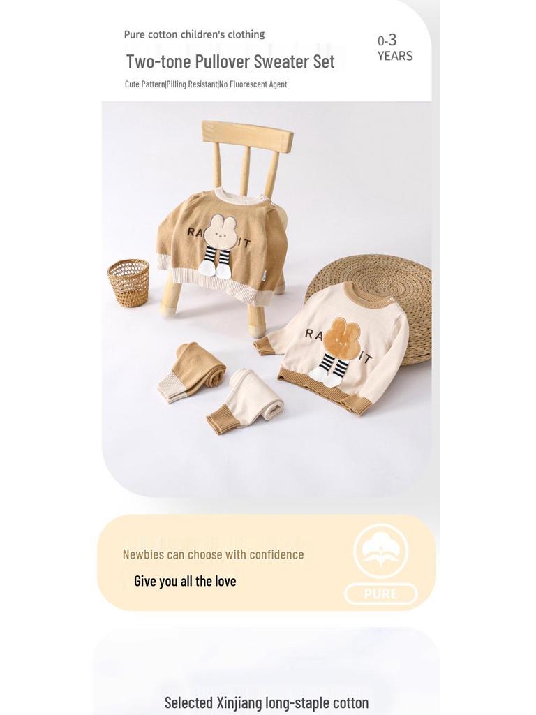 Spring & Autumn Knit Sweater Set - Girls' Fashionable Infant Outfit, 2025 New