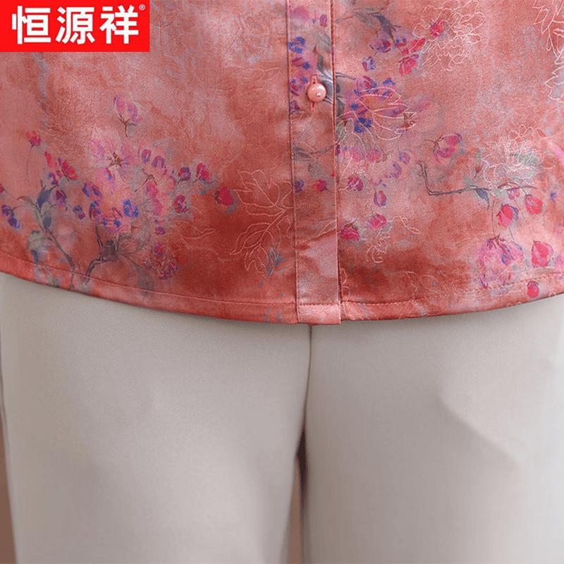 Hengyuanxiang Women's New Chinese Style Print Seven-Sleeve Top