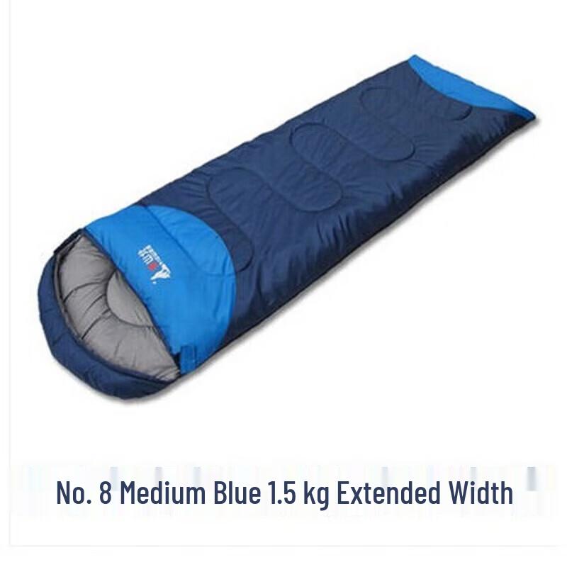 Beishanlang Xinlian SL010 Envelope Sleeping Bag