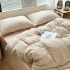 Japanese Minimalist Pure Cotton Bedding Set - Washed Cotton Duvet Cover, Bed Sheet, Dorm-Friendly (3 or 4-piece).