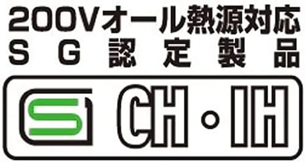 Yokoyama Abnehmbarer Griff Topf Hergestellt in 4 Teilen 20cm SE-28 Set, IH/Gas Kompatibel, Soen, Japan, Set, 14cm, 16cm, 18cm,