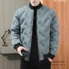 Winter Cotton-padded Jacket Men's Fashion Loose Baseball Collar Velvet Thickened Cotton-padded Jacket Winter Cotton-padded Jacket Public Version