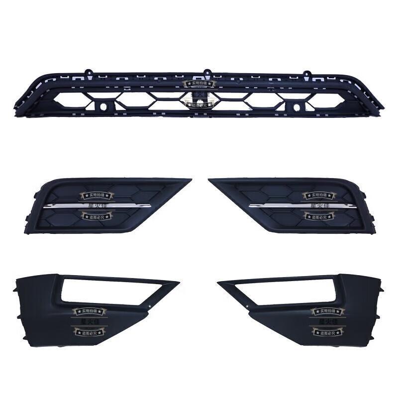 Fits 2017-2021 Tiguan L Lower Middle Grille Fog Light Frame Front Bumper Ventilation Cover