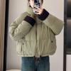 Модные короткие парки женские куртки зимние новые пальто женские утолщенные теплые свободные пуховые хлопковые куртки верхняя одежда