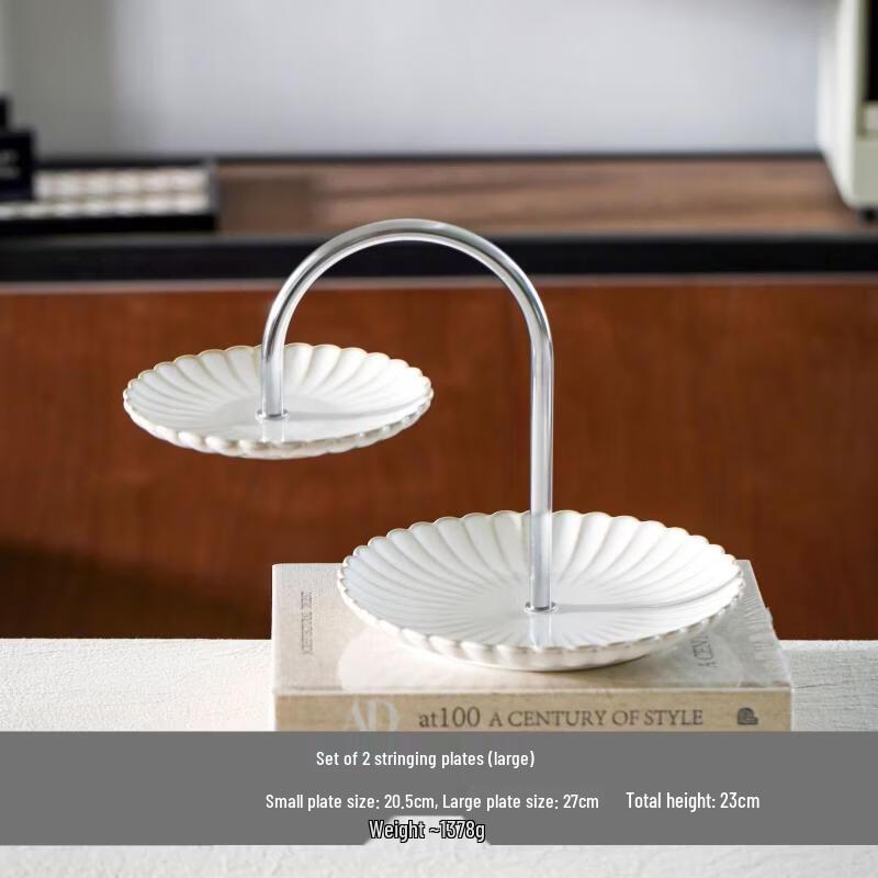 

Japanese Ceramic Stacked Serving Tray Set