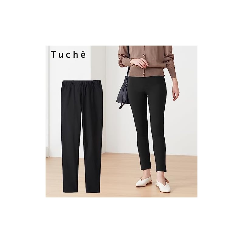 [Gunze] Leggings Pants Tuche Skinny Style Rayon Blend Ankle Length Women's NEW Black M
