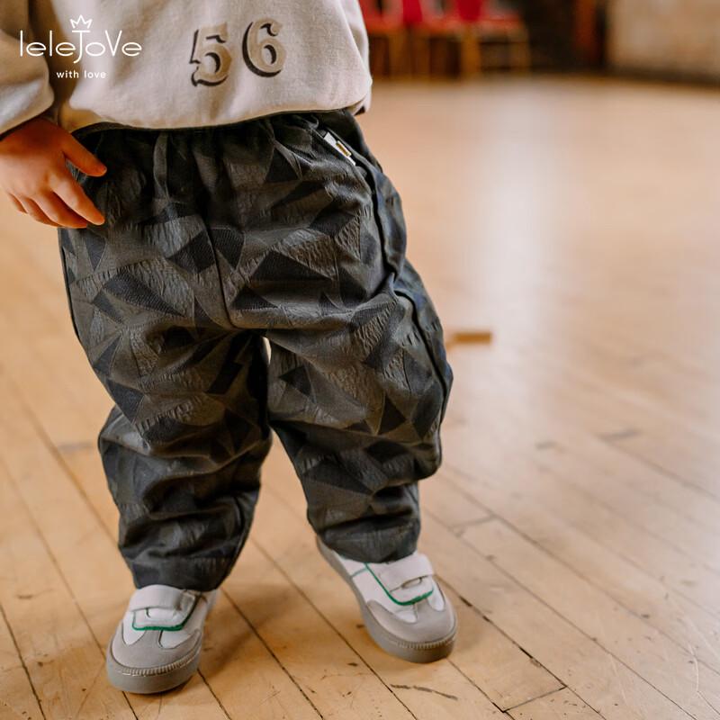 LELE JOVE Kids  Nordic Geometric Straight-Leg Pants 90