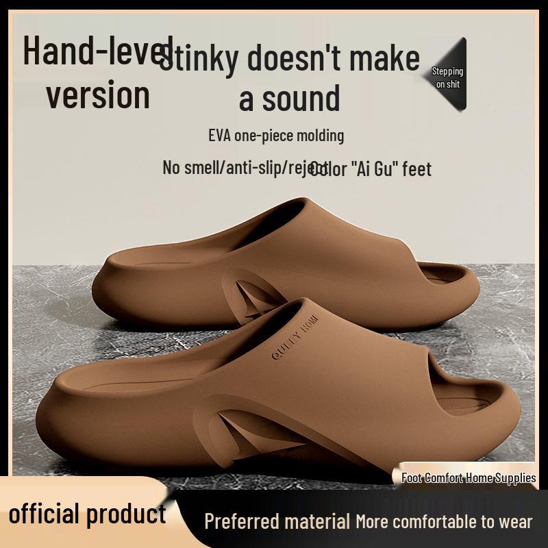 

2025 Новый стиль Нескользящие мужские тапочки с ощущением наступил в какашку - Толстая подошва, Комфорт для ванной и улицы, Унисекс, Интернет-фаворит 42-43 [Fits size 41-42]