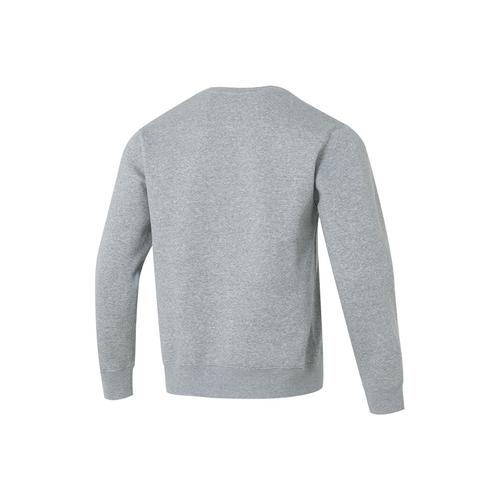 Nike Men's Grey Breathable Crew Neck Pullover Long Sleeve Sweatshirt