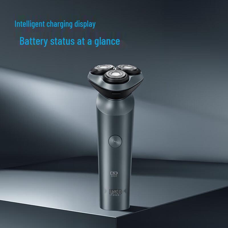 Flyco FS923 Men's Smart Rotary Electric Shaver CN Plug (adapter Included)