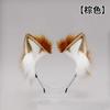 Handmade Japanese Style Animal Ear Headband Lolita Cosplay Cat Fox Ears Hair Accessory Soft Plush Clip