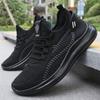 Flygande vävda herrskor vår, herrars vardagsskor polyuretan andningsbara mesh sneakers herrars