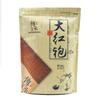 Da Hong Pao Tea Shuixian Wuyi Big Red Robe Oolong Tea Kraft Paper Bag 250g