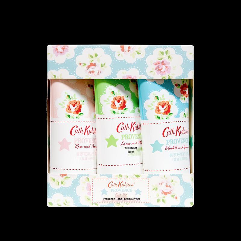 CATH KIDSTON Provence Hand Cream 3-Piece Gift Set
