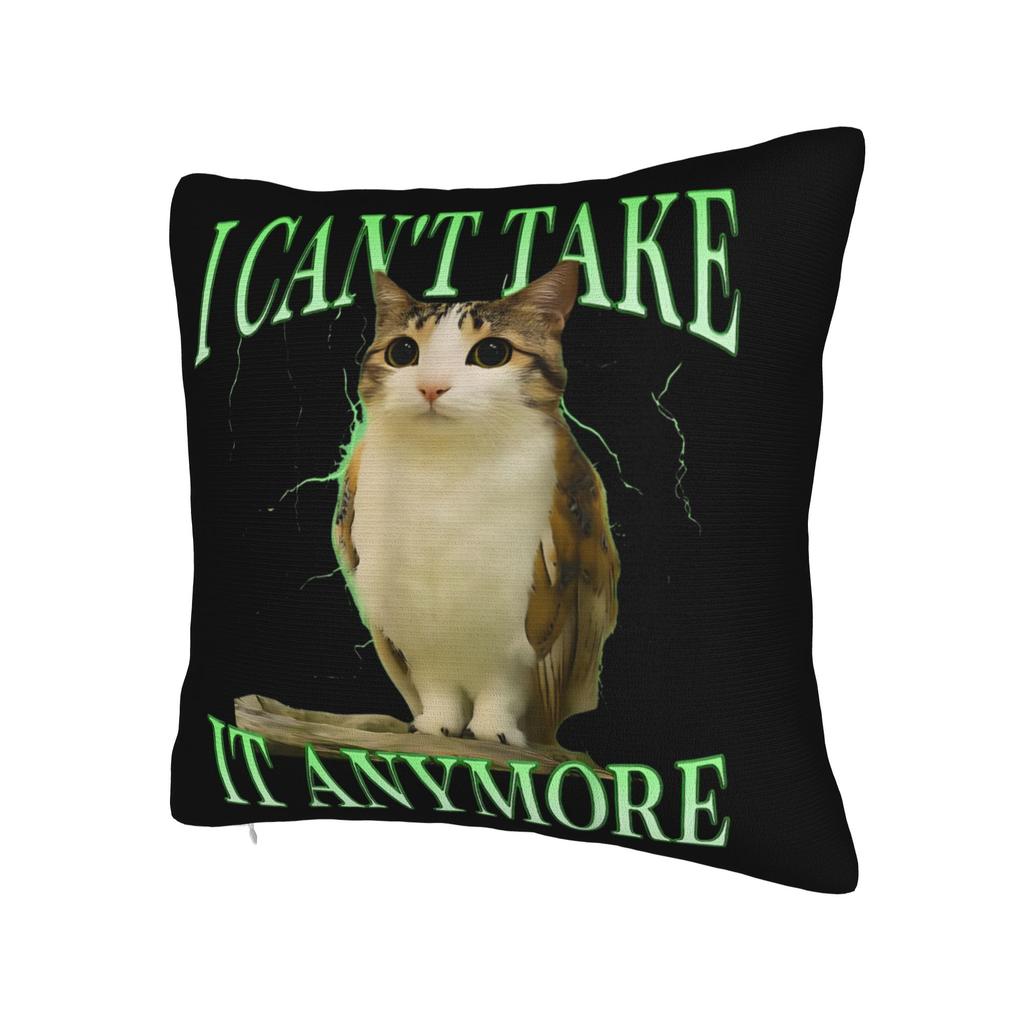 Funny Meowl I Can't Take it Anymore Cat Owl Pillowcase Double-sided Printing Cushion Cover Gift  Throw Pillow Case Cover