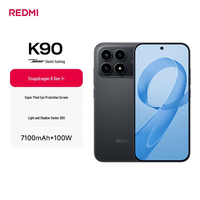 

Смартфон Xiaomi Redmi K90 Snapdragon 8 Ultimate Edition 5G (версія CN) 16GB+1TB