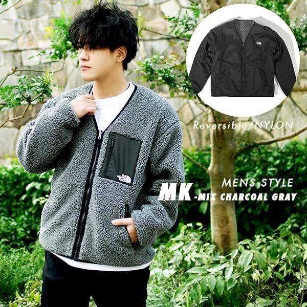 The North Face Reversible Extreme Pile Cold Kelp Size O Cardigan, Unisex, Protection, Warmth, Anti-Static, Tan/Urban Navy,