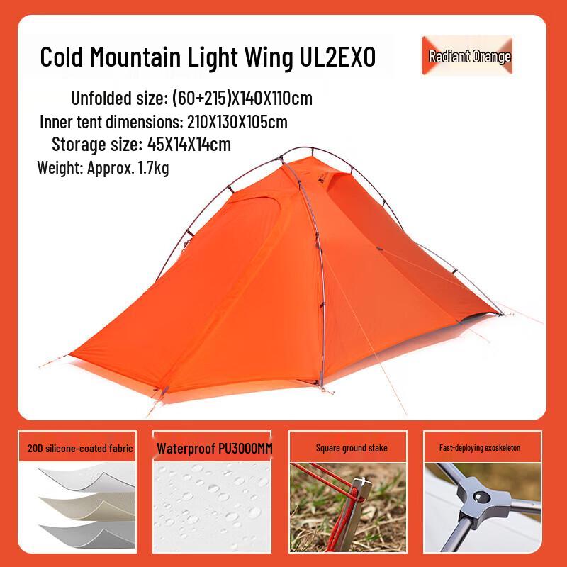 Mobi Garden Cold Mountain Light Wing Mountaineering Tent Double Person