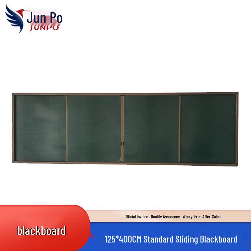 Junpo Multimedia Classroom Push-Pull Blackboard